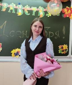 Стенникова Ольга Эдуардовна