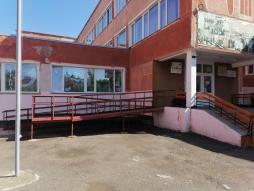 Пандус